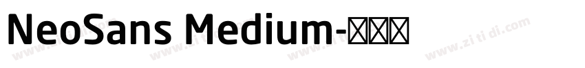 NeoSans Medium字体转换 NeoSans Medium字体转换